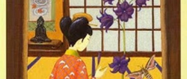 Lenormand kombinacije: Stablo + Ljiljan