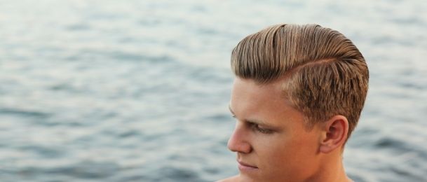 Pazite što ćete ga tražiti