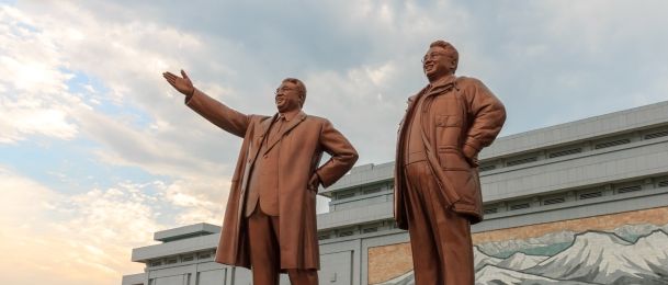 Kim Jong-un – zagonetna biografija korejskog vođe