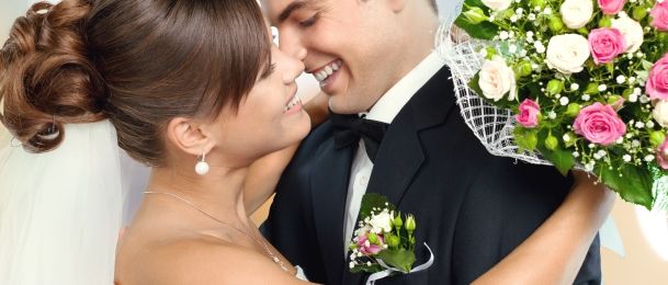 Ljubav na prvi pogled